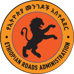 era logo